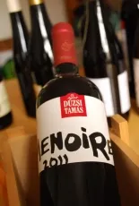 Menoire Menoire