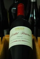 Merlot Reserve