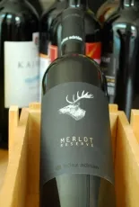 Merlot Reserve Merlot Reserve