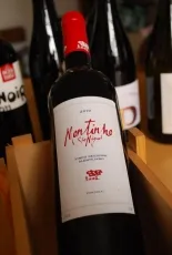 Montinho Red Montinho Red