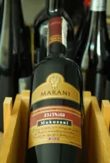 Mukuzani Mukuzani