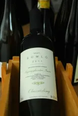 Nagy-Somlói Olaszrizling