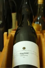 Nagykúti Chardonnay Nagykúti Chardonnay