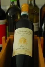 Nebbiolo d Alba