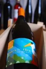 Nyakra-Főre! (egri fehér)