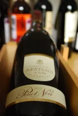 Pannonhalmi Pinot Noir Pannonhalmi Pinot Noir