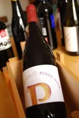 Pinot Noir