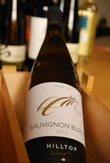 Prémium Sauvignon Blanc Prémium Sauvignon Blanc
