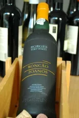 Roncão 20 Anos