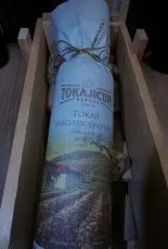 Sárgamuskotály