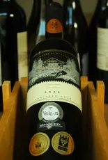 Selection Egri Cabernet Sauvignon Selection Egri Cabernet Sauvignon