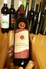 Soproni Cabernet Sauvignon Soproni Cabernet Sauvignon