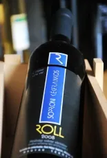 Soproni Kékfrankos