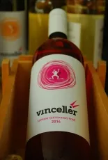 Soproni Kékfrankos Rosé