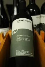 Soproni Kékfrankos Spern Steiner Soproni Kékfrankos Spern Steiner
