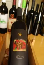 Soproni Merlot Soproni Merlot