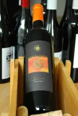 Soproni Shiraz Soproni Shiraz