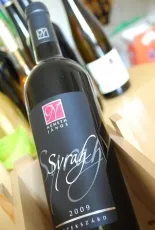 Syrah Syrah