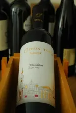 Szegzárdi Ó Birtokbor Szegzárdi Ó Birtokbor