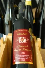 Szekszárdi Cabernet Sauvignon Szekszárdi Cabernet Sauvignon