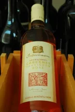 Szekszárdi Cabernet Sauvignon Rosé Szekszárdi Cabernet Sauvignon Rosé