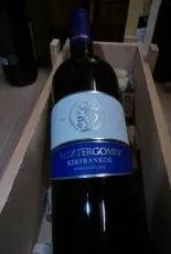 Szekszárdi Kékfrankos Szekszárdi Kékfrankos