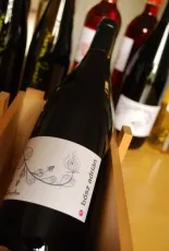 Szekszárdi Kékfrankos Szekszárdi Kékfrankos