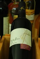 Szekszárdi Merlot 125A Szekszárdi Merlot 125A