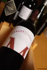 Szekszárdi Merlot Szekszárdi Merlot