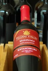 Tblivino Tblivino