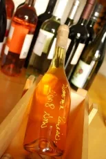 Tokaji Aszú Tokaji Aszú