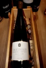 Tokaji Cuvée