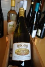 Tokaji Darázskő Furmint