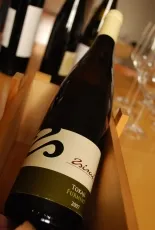 Tokaji Furmint Tokaji Furmint