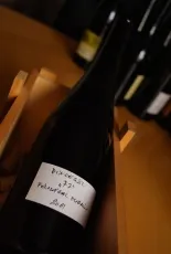 Tokaji Furmint 7.7
