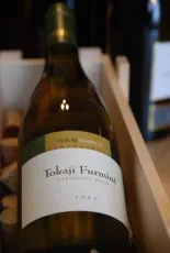 Tokaji Furmint Barakonyi dűlő