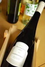 Tokaji Hárslevelű
