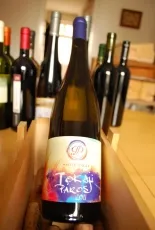 Tokaji Páros Tokaji Páros
