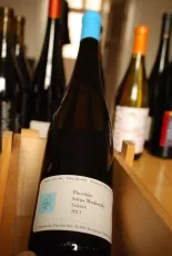Tokaji Sárgamuskotály Tokaji Sárgamuskotály