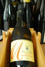 Tokaji Sárgamuskotály Tokaji Sárgamuskotály