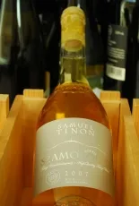 Tokaji Szamorodni