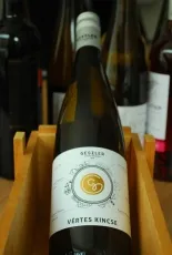 Vértes Kincse Vértes Kincse