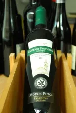 Villányi Cabernet Sauvignon Barrique