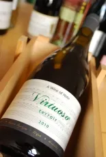Virtuoso Terroir Cuvée Virtuoso Terroir Cuvée