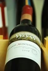 Vylyan Montenuovo Cuvée