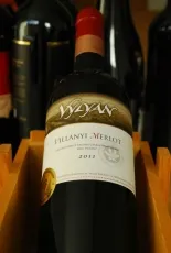 Vylyan Villányi Merlot Vylyan Villányi Merlot