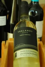 Yealands Sauvignon Blanc Yealands Sauvignon Blanc